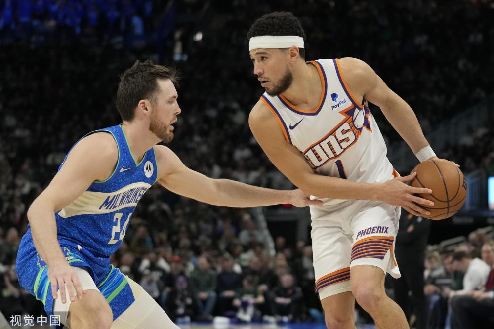 世界顶级教 世界顶级教